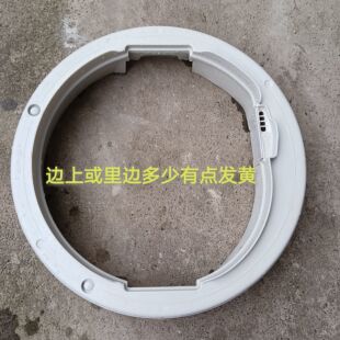 拆机松下洗衣机XQB75 Q745U H773U Q710U F741U平衡圈 T701U 原装