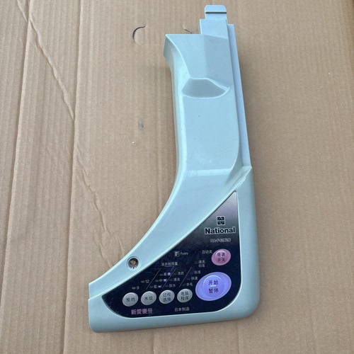 适用于原装拆机松下洗衣机NA-F42K2G按键面板，面板骨架配件