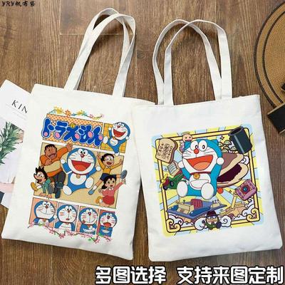 哆啦a梦帆布包斜挎手提单肩包包定制学生大容量上课外出帆布袋子