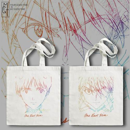 自制20新款自制20新款