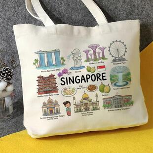 Singapore帆布包新加坡文创帆布袋定制大容量城市环保购物袋外出