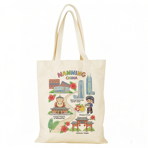 南宁帆布包广西城市文创帆布袋定制大容量环保购物袋手提外出时尚
