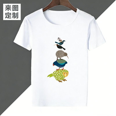 New Zealand夏季休闲短袖t恤男女装新西兰印花文旅周边宽松上衣服