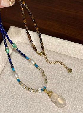 新中式设计仿珍珠高冰玉髓葫芦翡翠白水晶串珠项链吊坠女款锁骨链