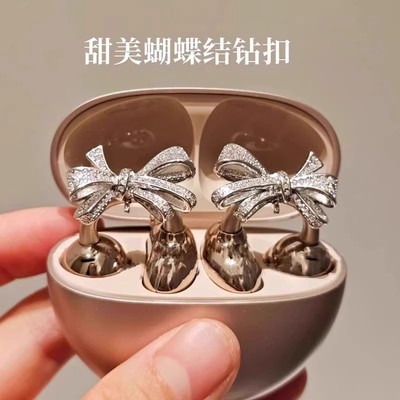 适用于freeclip耳机钻扣满钻蝴蝶结耳机夹扣2025新款高级感设计