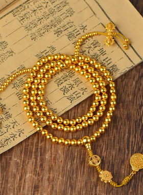 108颗6mm设计款佛珠念珠金色项链手链毛衣链手串饰品高保色