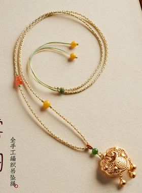 高端吊坠挂绳女黄金八宝罗盘编绳佛公翡翠玉坠挂件项链绳手工编织
