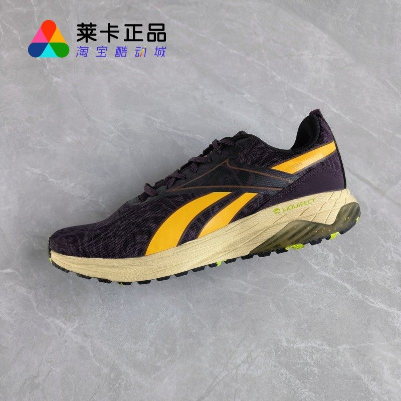 莱卡正品 Reebok/锐步 男联名功夫熊猫透气休闲跑步鞋板鞋 GV7168