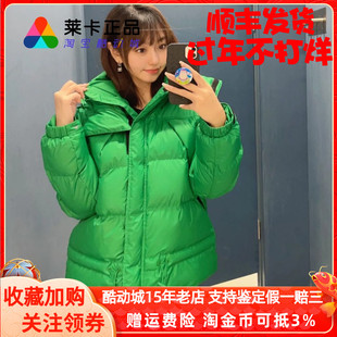 莱卡正品 Adidas Stella McCartney女子抗风透湿疏水运动宽松棉服