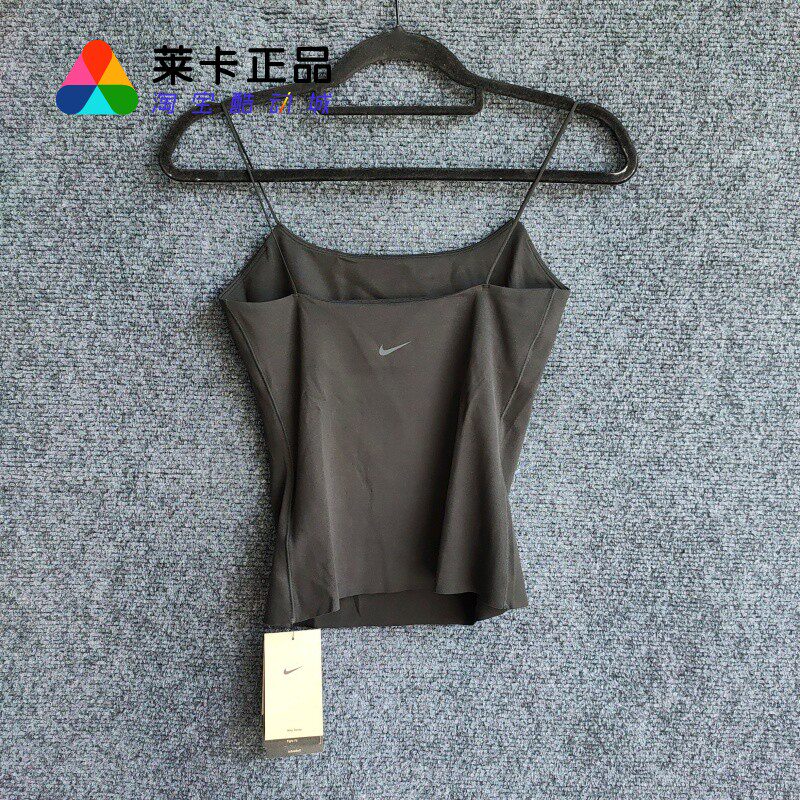 NIKE耐克女子运动休闲吊带背心