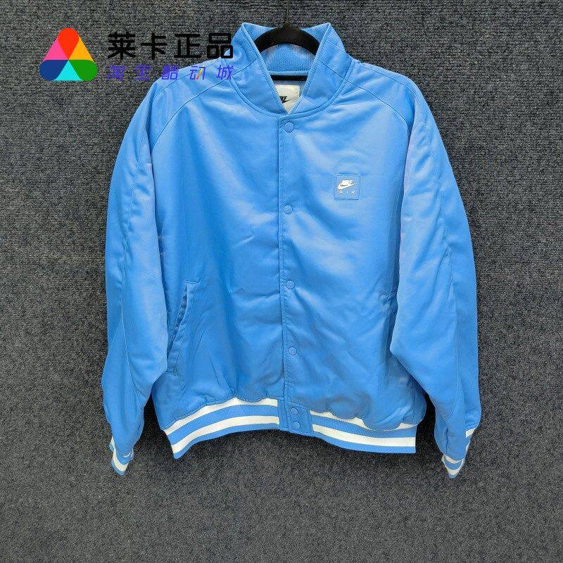 耐克/NIKE男子运动外套