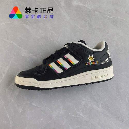 阿迪达斯ADIDAS男女系带休闲鞋
