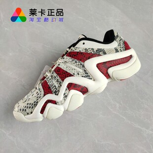 莱卡正品 ADIDAS/阿迪达斯 CRAZY 8 LOW男子休闲复古篮球风运动鞋