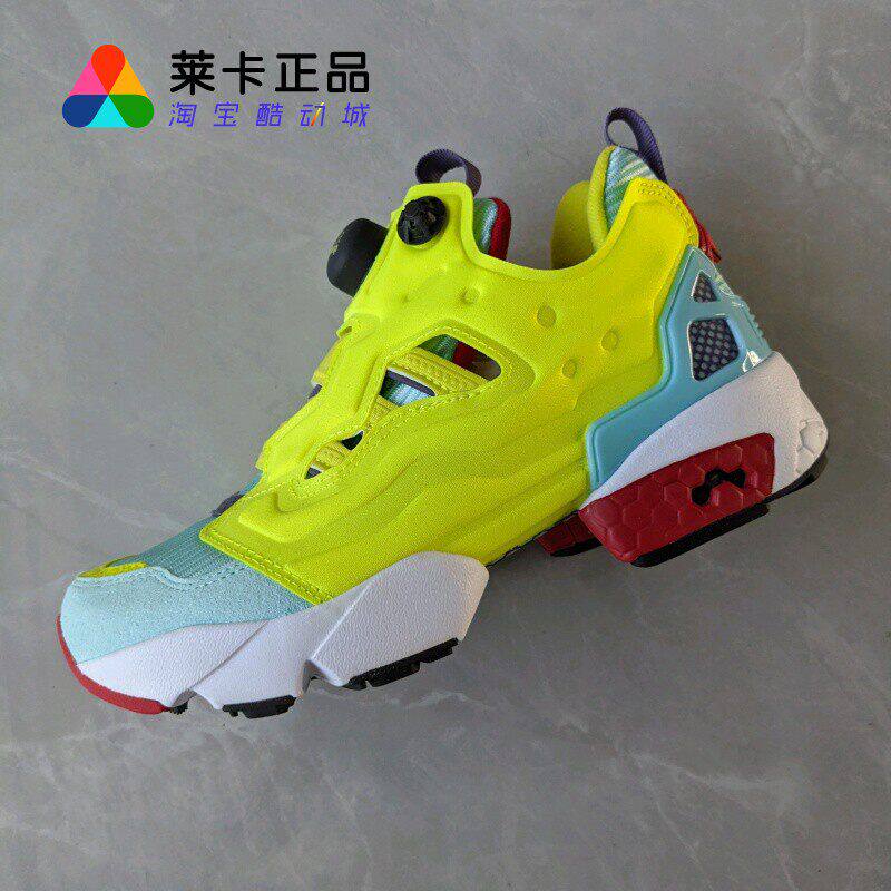 AdidasxReebok女子一脚蹬充气