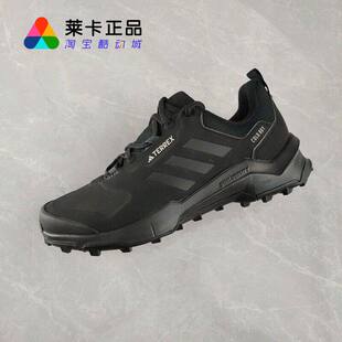 阿迪达斯 ADIDAS TERREX AX4 男子防滑耐磨登山运动休闲鞋户外鞋