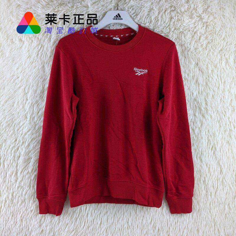 男女复古运动休闲套头卫衣