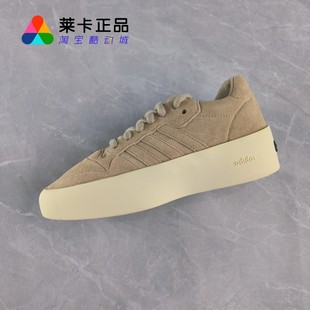 ATHLETICS LOW 男女联名款 莱卡正品 运动厚底休闲鞋 ADIDAS