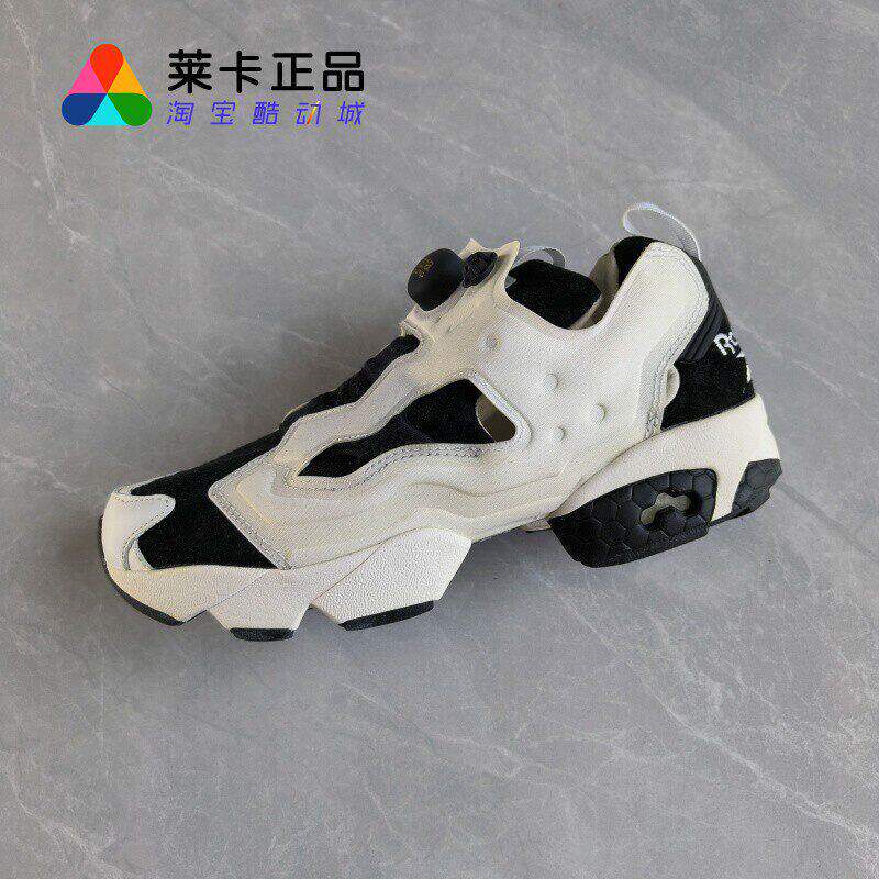 Reebok/锐步 INSTAPUMP FURY 熊猫男女经典复古运动跑鞋休闲鞋
