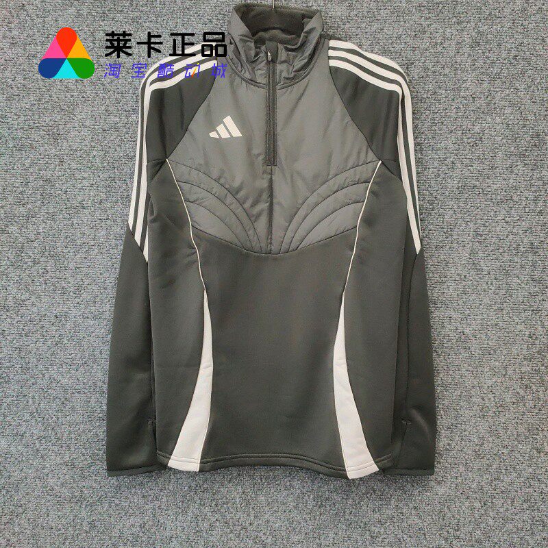 阿迪达斯男子套头卫衣