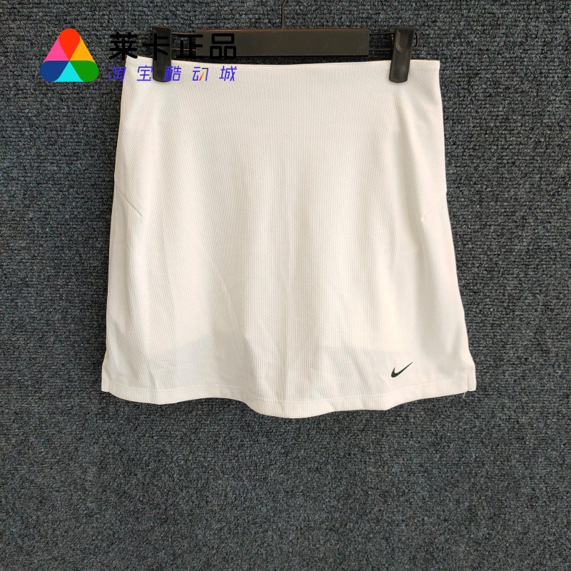 NIKE/耐克女子运动半身裙