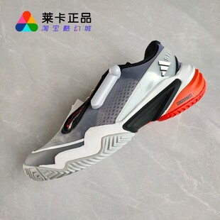 莱卡正品 ADIDAS/阿迪达斯 STELLA BARRICADE 联名款女网球运动鞋