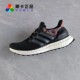 ADIDAS ULTRABOOST DNA 莱卡正品 女子缓震运动休闲跑步鞋 FZ3807