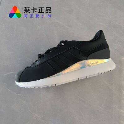 阿迪达斯男女系带运动休闲鞋