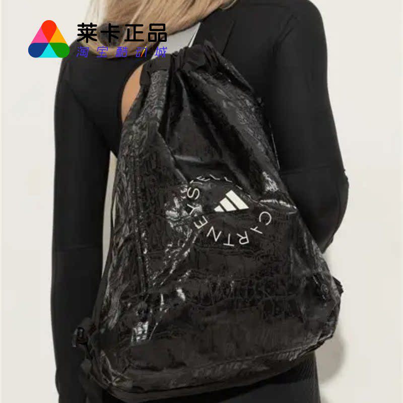 阿迪达斯联名款女子运动背包