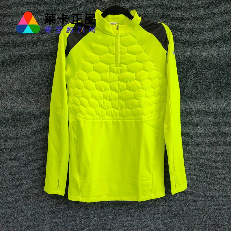 Nike/耐克男子运动长袖