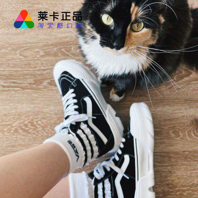 莱卡高帮可拆卸厚底休闲鞋