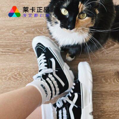 莱卡高帮可拆卸厚底休闲鞋