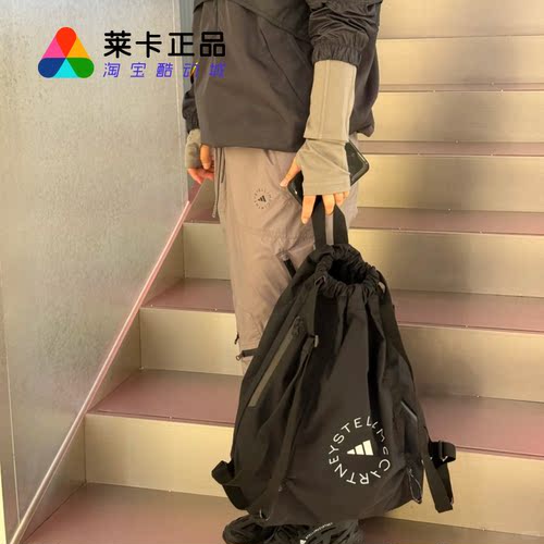 阿迪达斯男女联名款运动背包