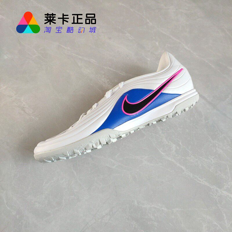 NIKE耐克男女系带足球鞋