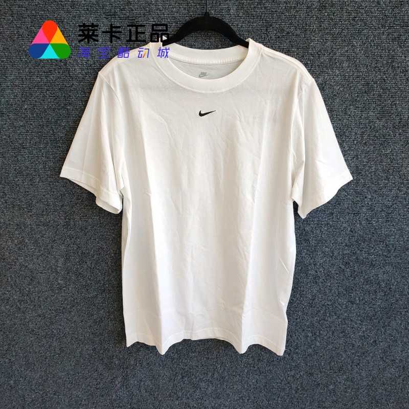 NIKE耐克女子运动休闲短袖