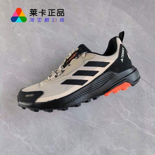 阿迪达斯男子户外运动鞋