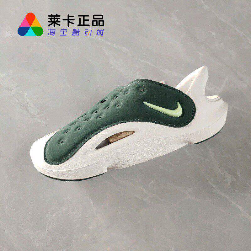 耐克/NIKE一脚蹬儿童凉鞋