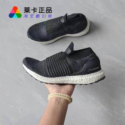 运动跑步鞋阿迪达斯ADIDAS女子