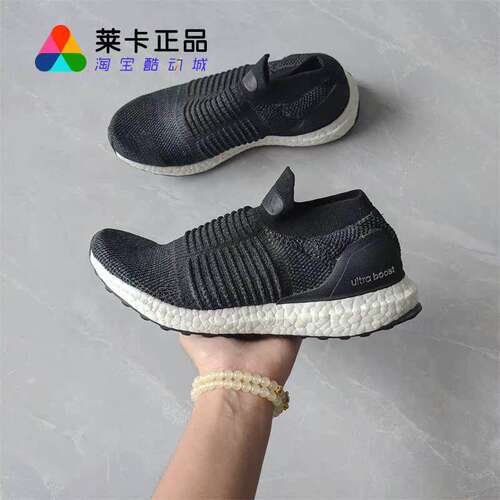 运动跑步鞋阿迪达斯ADIDAS女子