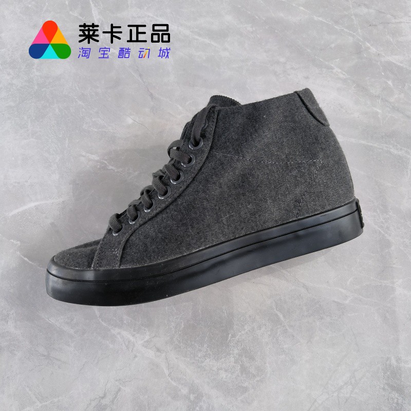 阿迪达斯女子系带运动休闲鞋