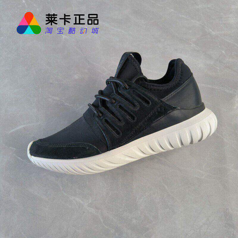 阿迪达斯女子系带运动休闲鞋