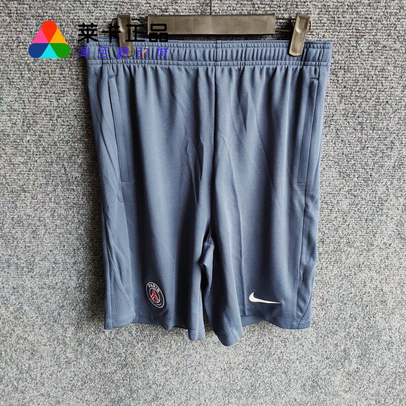 NIKE耐克男女运动休闲短裤