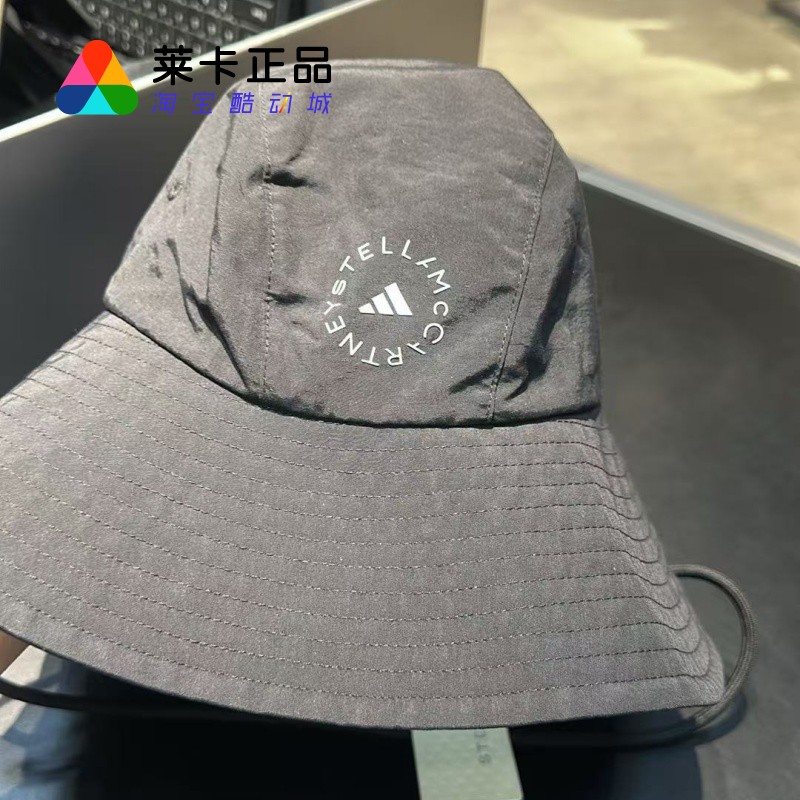 阿迪达斯男女运动渔夫帽