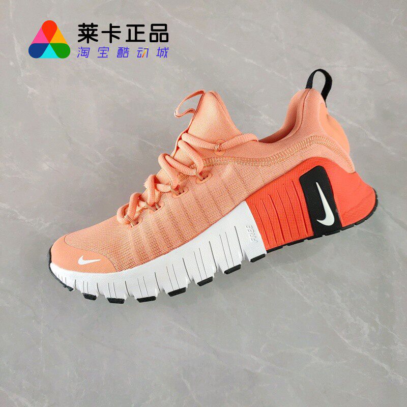 NIKE/耐克男女系带训练鞋