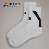 男女Y 莱卡正品 SOCKS 3联名舒适短筒袜子运动休闲袜 ADIDAS