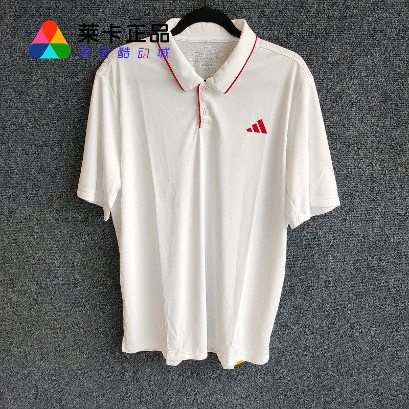 阿迪达斯男子运动短袖