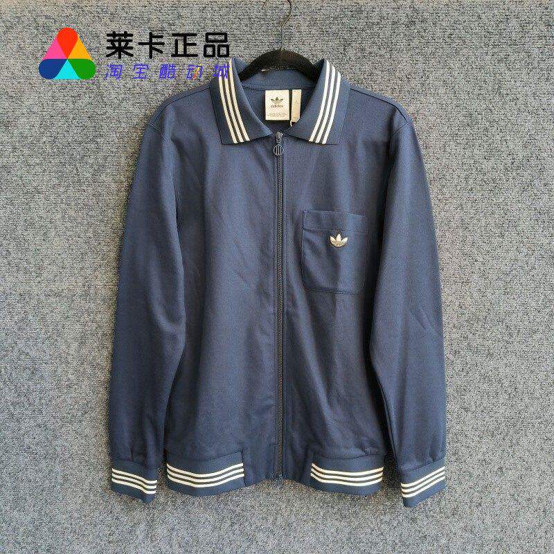 莱卡正品 ADIDAS/阿迪达斯 FREETIME FZ 三叶草男子运动休闲外套