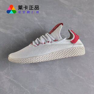 阿迪达斯三叶草 TENNIS HU男子经典 莱卡正品 运动鞋 Adidas