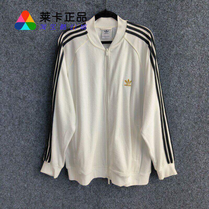 莱卡正品 ADIDAS SST TT三叶草男女丝绒面料复古休闲运动夹克外套