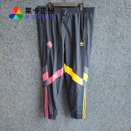 阿迪达斯男子运动长裤