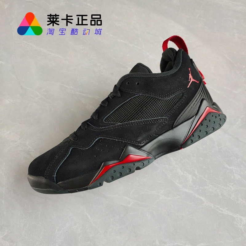 NIKE耐克男子系带篮球运动鞋